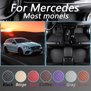 Custom Made Car Floor Mats For Mercedes W204 All Models W205 CLA AMG W212 W245 GLK GLC GLX GL X164 Leather Foot Mats
Custom Made Car Floor Mats For Mercedes W204 All Models W205 CLA AMG W212 W245 GLK GLC GLX GL X164 Leather Foot Mats