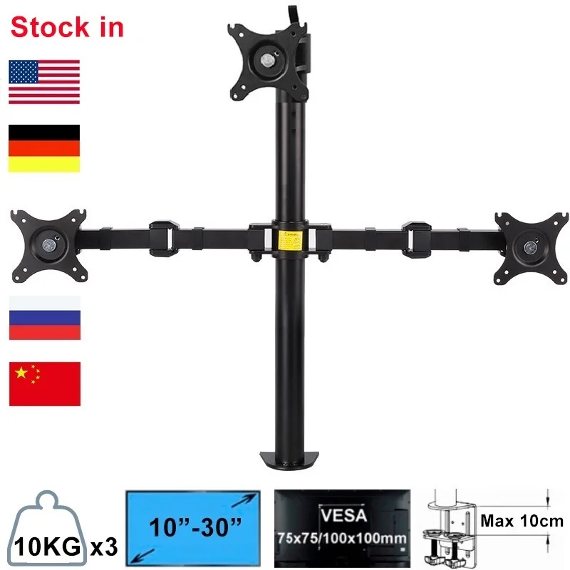 Full Motion Desktop Triple Monitor Arms Three LCD Mount Stand Fit for 3(1+2) LCD Screens 10"-30", 10KG Loading Capacity Per Arm
Full Motion Desktop Triple Monitor Arms Three LCD Mount Stand Fit for 3(1+2) LCD Screens 10"-30", 10KG Loading Capacity Per Arm