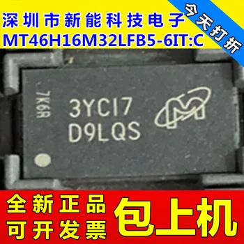 5pieces MT46H16M32LFB5 64M DDR MT46H16M32LFB5-6IT:CD9LQS
5pieces MT46H16M32LFB5 64M DDR MT46H16M32LFB5-6IT:CD9LQS