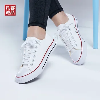 2020 New Vancl Women's Low Canvas Vulcanize Shoes Fashion Casual Sneakers Skateboard Couple Student Flat Sports Shoes 
2020 New Vancl Women's Low Canvas Vulcanize Shoes Fashion Casual Sneakers Skateboard Couple Student Flat Sports Shoes