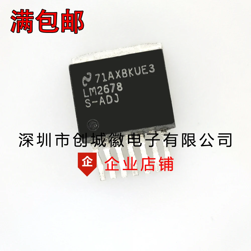 

10PCS/Lot LM2678S-ADJ TO-263 IC