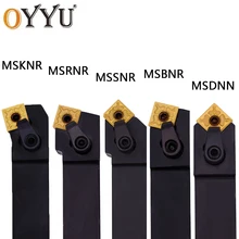 OYYU MSSNR MSDNN MSKNR MSRNR MSBNR External CNC Lathe Cutting Tool Holder SNMG MSSNR2525M12 MSSNR1616 MSKNR2525M12 MSDNN1616H12
OYYU MSSNR MSDNN MSKNR MSRNR MSBNR External CNC Lathe Cutting Tool Holder SNMG MSSNR2525M12 MSSNR1616 MSKNR2525M12 MSDNN1616H12