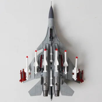 Children's Toy Model 1: 100 J-15 Solar Aircraft Model Rotating J15 Alloy Military Model Creative Ornaments
Children's Toy Model 1: 100 J-15 Solar Aircraft Model Rotating J15 Alloy Military Model Creative Ornaments
