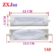 Little Prodigy Snail Haier Washing Machine Filter Mesh Bag Washing Machine Filter Box XQB58-38DZ XQB60-81DZ
Little Prodigy Snail Haier Washing Machine Filter Mesh Bag Washing Machine Filter Box XQB58-38DZ XQB60-81DZ