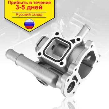 Thermostat Housing Cover Aluminum 96984103 96817255 for Chevrolet Chevy for Cruze Aveo Orlando for OpelAstra Zafira Signum Moka
Thermostat Housing Cover Aluminum 96984103 96817255 for Chevrolet Chevy for Cruze Aveo Orlando for OpelAstra Zafira Signum Moka