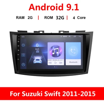 9” 2din Android 9.1 Car Multimedia Stereo Radio Audio DVD Video Player GPS Navigation for Suzuki Swift 2011 2012 2013 2014 2015
9” 2din Android 9.1 Car Multimedia Stereo Radio Audio DVD Video Player GPS Navigation for Suzuki Swift 2011 2012 2013 2014 2015