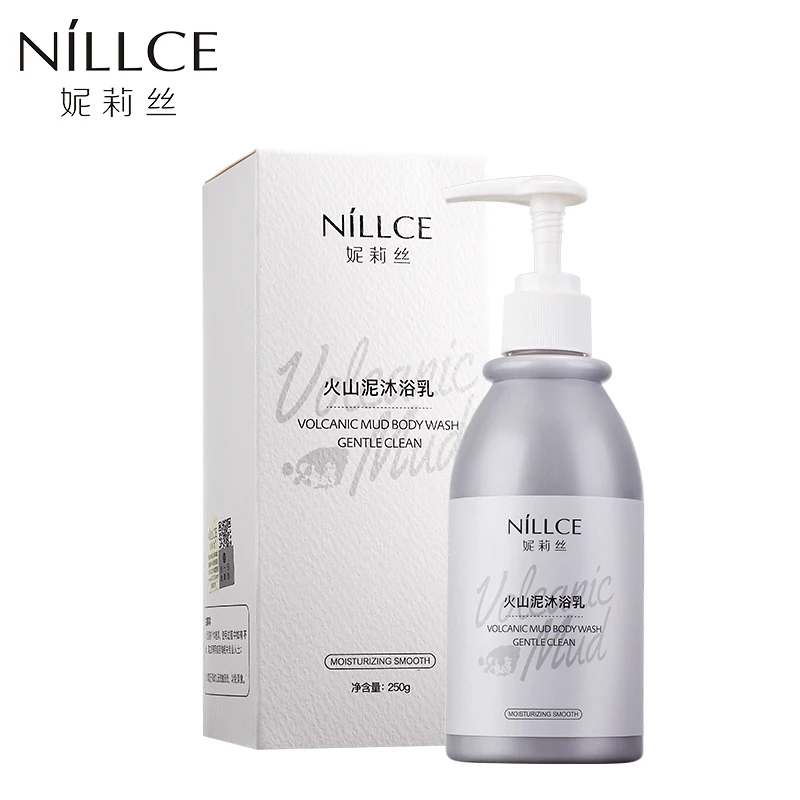 NILLCE 250 мл отбеливающий крем для тела китайский восстановления темной кожи