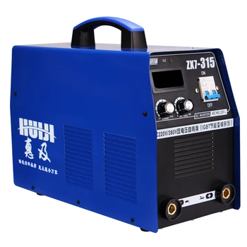 220v380v dual-purpose automatic zx7-315 industrial grade electric welding machine
220v380v dual-purpose automatic zx7-315 industrial grade electric welding machine