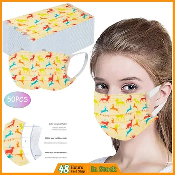 50 pcs adult Protective Face Mouth Mask Disposable Protect 3 Layers Filter Dustproof Earloop Non Woven breathable Mouth Masks
50 pcs adult Protective Face Mouth Mask Disposable Protect 3 Layers Filter Dustproof Earloop Non Woven breathable Mouth Masks