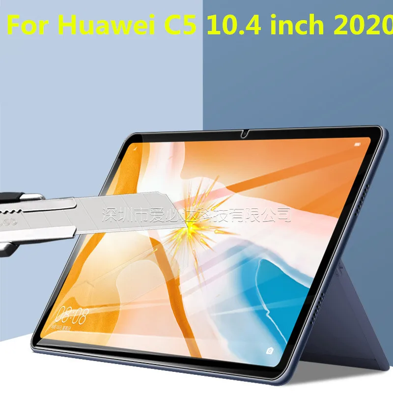 Защитная пленка из закаленного стекла для экрана планшета Huawei C5 10,4 ''2020 c5 10,4 дюймов
Защитная пленка из закаленного стекла для экрана планшета Huawei C5 10,4 ''2020 c5 10,4 дюймов