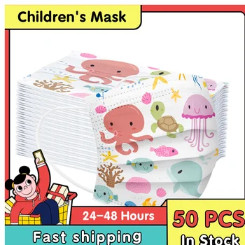 24h Fast Shipping 50PCS Children's mask Disposable Face Mask 3Ply Ear Loop In Stock Solid Covers Mouths Disposable Masker
24h Fast Shipping 50PCS Children's mask Disposable Face Mask 3Ply Ear Loop In Stock Solid Covers Mouths Disposable Masker