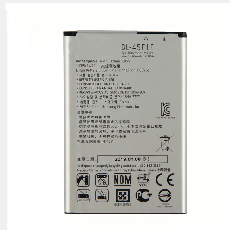 OHD New Original BL-45F1F Battery For LG k8 K4 K3 M160 LG Aristo MS210 2410mAh X230K M160 X240K LV3 (2017 version K8) 2500mAh
OHD New Original BL-45F1F Battery For LG k8 K4 K3 M160 LG Aristo MS210 2410mAh X230K M160 X240K LV3 (2017 version K8) 2500mAh