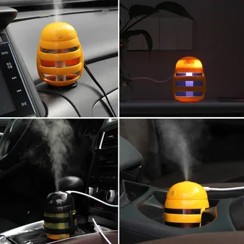 Hot Car Humidifier Bee Air Refresher Purifier Cool Mist Ultrasonic Portable Mini Humidifier USB Charger Color Changing LED Light
Hot Car Humidifier Bee Air Refresher Purifier Cool Mist Ultrasonic Portable Mini Humidifier USB Charger Color Changing LED Light