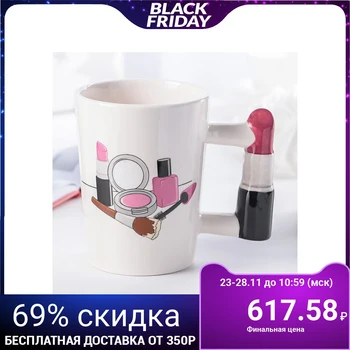 Mug "make-up artist", 300 ml
Mug "make-up artist", 300 ml
