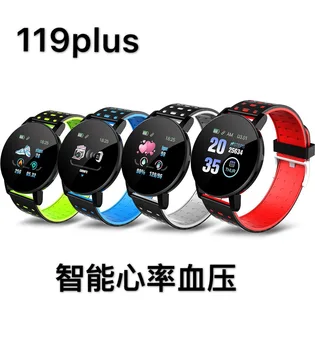 Round Screen Smart Bracelet Bluetooth Calls To Remind Sports Step Count Heart Rate Sleep Monitoring
Round Screen Smart Bracelet Bluetooth Calls To Remind Sports Step Count Heart Rate Sleep Monitoring