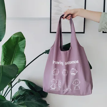 Korean version of the small fresh shoulder canvas bag literary large capacity bag female student Japanese ins
Korean version of the small fresh shoulder canvas bag literary large capacity bag female student Japanese ins