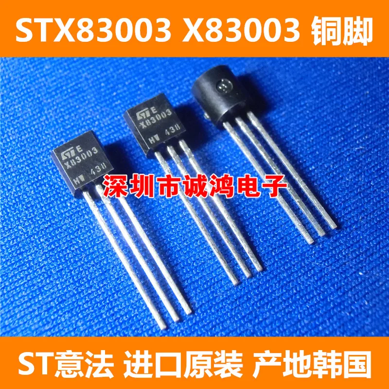 

10pcs 100% new and orginal STX83003 X83003 HIGH VOLTAGE FAST-SWITCHING NPN POWER TRANSISTOR TO-92 in stock