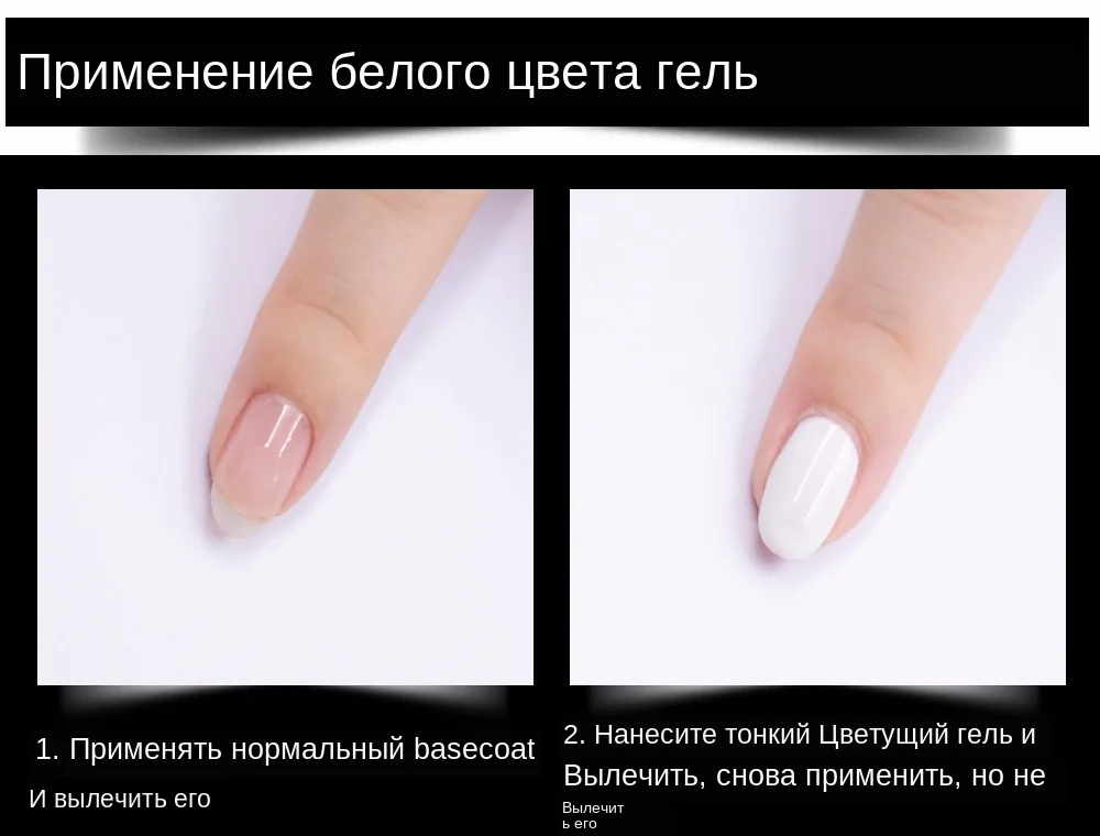 gel_polish (7)