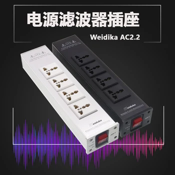Ac2.2 power filter socket fever audio power supply row plug anti surge socket 10A overload protection
Ac2.2 power filter socket fever audio power supply row plug anti surge socket 10A overload protection