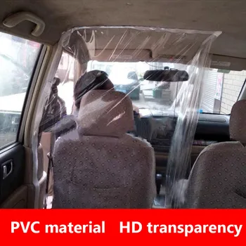 Taxi Driver Cab Isolation Film Anti-spit Car Protection Partition Screen Transparent Anti-droplet Protective Film Auto Interior
Taxi Driver Cab Isolation Film Anti-spit Car Protection Partition Screen Transparent Anti-droplet Protective Film Auto Interior