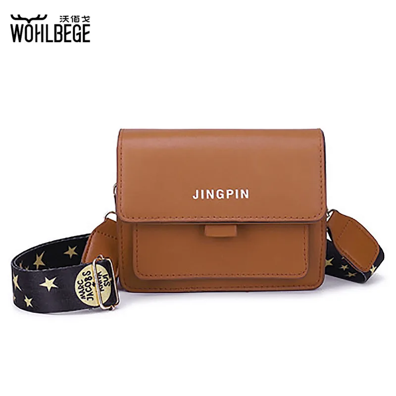 2019 New Retro Simple One-shoulder Diagonal Female Bags Wild Small Square Bag Solid Color PU Leather Messenger Bag
2019 New Retro Simple One-shoulder Diagonal Female Bags Wild Small Square Bag Solid Color PU Leather Messenger Bag