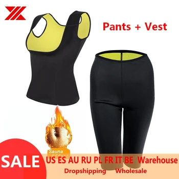 HEXIN Neoprene Women No Trace Fat Burn Corsets Body Shapers Vest with Short Pants Workout Tummy Control (Vest+Pants 2 Pcs set)
HEXIN Neoprene Women No Trace Fat Burn Corsets Body Shapers Vest with Short Pants Workout Tummy Control (Vest+Pants 2 Pcs set)