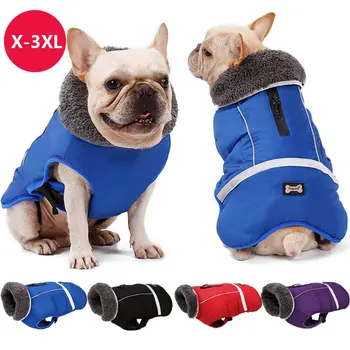 Autumn Winter Thicken Warm Dog Vest Jacket Small Large Dog Adjustable Dog Coat Waterproof Safety Reflective Design Dog Clothes
Autumn Winter Thicken Warm Dog Vest Jacket Small Large Dog Adjustable Dog Coat Waterproof Safety Reflective Design Dog Clothes