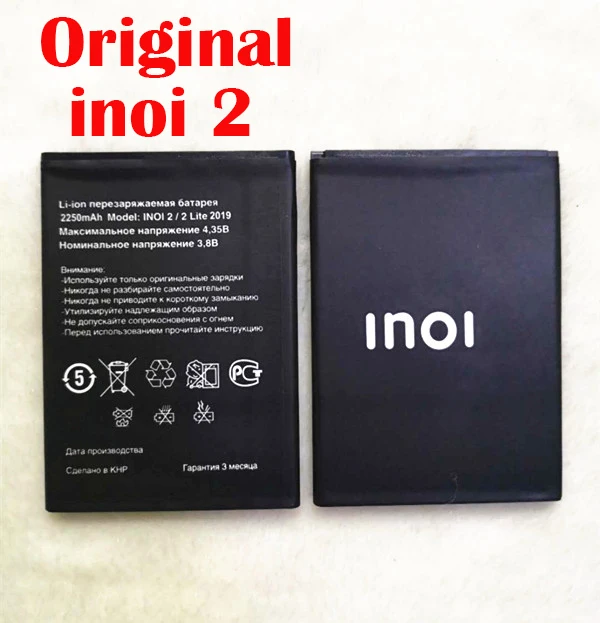Original 2200mAh inoi2 Battery For INOI 2 Lite INOI2 Lite Phone In Stock Latest Production High Quality Battery+Tracking Number
Original 2200mAh inoi2 Battery For INOI 2 Lite INOI2 Lite Phone In Stock Latest Production High Quality Battery+Tracking Number