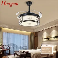 Hongcui Ceiling Fan Light Invisible Lamp With Remote Control Modern Black Elegance For Home Bedroom
Hongcui Ceiling Fan Light Invisible Lamp With Remote Control Modern Black Elegance For Home Bedroom