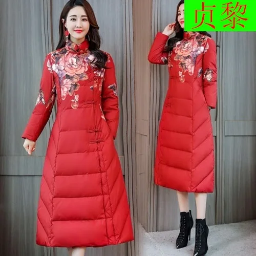 Ethnic-Style Cotton-padded Clothes Women's 2018 Winter New Style Exta-long down Jacket Cotton-padded Clothes over-the-Knee Slimm
Ethnic-Style Cotton-padded Clothes Women's 2018 Winter New Style Exta-long down Jacket Cotton-padded Clothes over-the-Knee Slimm