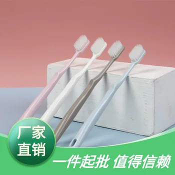 Macarons Brush 4 Pack Adult Soft Bristle Ceramic Handfeel Handle Toothbrush Crystal Cassette Sheath
Macarons Brush 4 Pack Adult Soft Bristle Ceramic Handfeel Handle Toothbrush Crystal Cassette Sheath