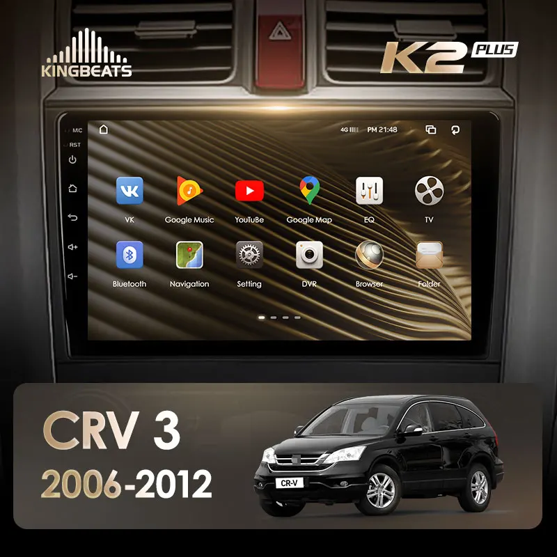KingBeats штатное головное устройство For Honda CRV CR V 3 RE 2006 2012 GPS Android 10 автомагнитола на