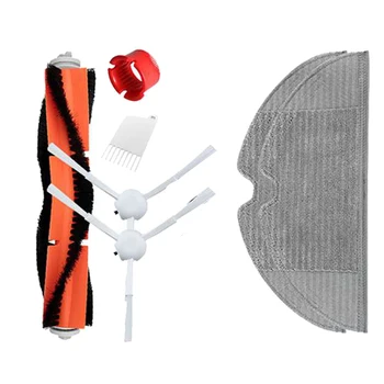 for Xiaomi Mijia ing Robot 1C Accessories, Main Side Brush and Rag, ing and Supporting Machine Accessories
for Xiaomi Mijia ing Robot 1C Accessories, Main Side Brush and Rag, ing and Supporting Machine Accessories