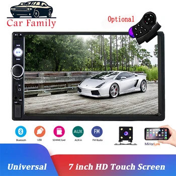Car Family 2 Din Car Radio 7" Bluetooth Stereo Multimedia player Autoradio MP3 Touch Screen Auto Radio Support Rear View Camera
Car Family 2 Din Car Radio 7" Bluetooth Stereo Multimedia player Autoradio MP3 Touch Screen Auto Radio Support Rear View Camera