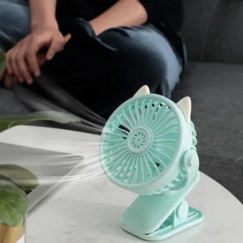 Clip Type Mini Aromatherapy Fan USB Rechargeable 3 Speeds Rotatable Small Desk Fan SP99
Clip Type Mini Aromatherapy Fan USB Rechargeable 3 Speeds Rotatable Small Desk Fan SP99