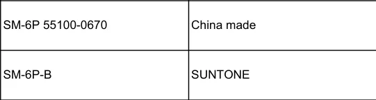 微信截图_20200307092257