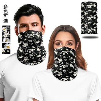 Small Daisy Reusable Mask Unisex Washable Breathable Protective Mask Fabric Fashion Print Cloth Dust Face Mask Filter
Small Daisy Reusable Mask Unisex Washable Breathable Protective Mask Fabric Fashion Print Cloth Dust Face Mask Filter