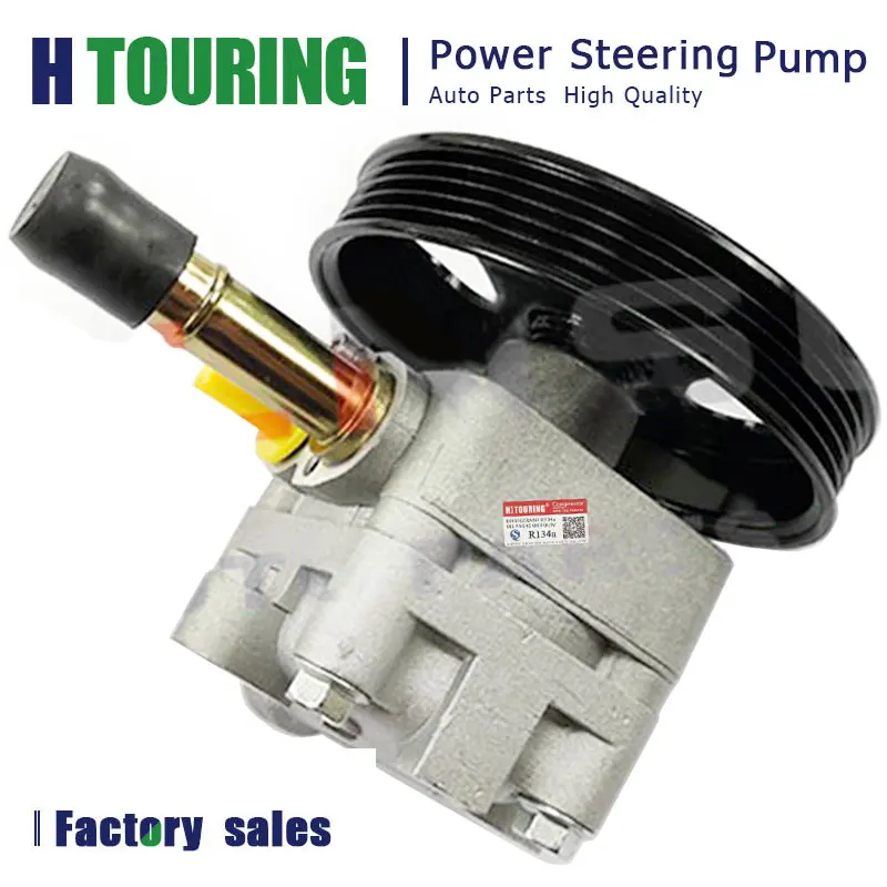 NEW Auto Power Steering Pump For BYD S6 483 S6-3407010 S6-3407010A 14120034 S63407010 S63407010A
NEW Auto Power Steering Pump For BYD S6 483 S6-3407010 S6-3407010A 14120034 S63407010 S63407010A