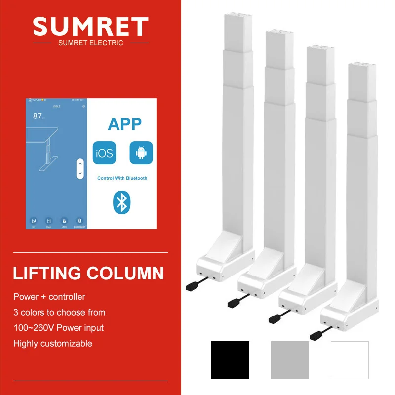 Electric lifting system Linear actuator column table 4pcs Legs synchronous control DC24V 320kg
Electric lifting system Linear actuator column table 4pcs Legs synchronous control DC24V 320kg