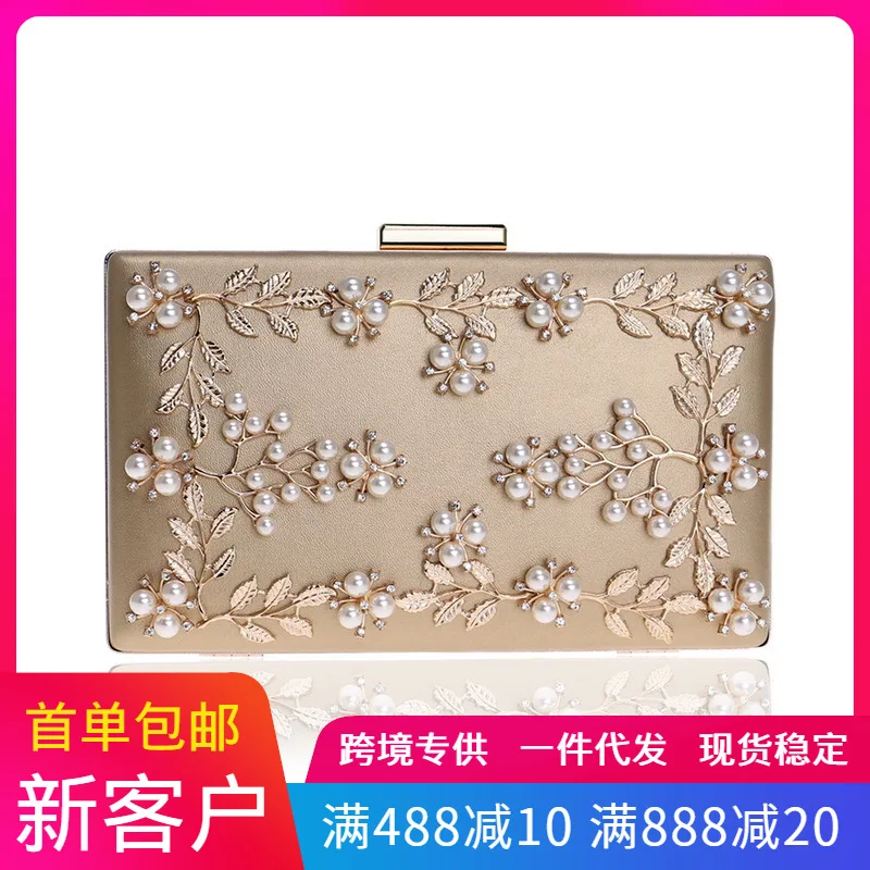 Manufacturers Direct Selling Surplus Power Cross Border Hot Selling Clutch Evening Bag Women's Europe And America Banquet Bag Fl
Manufacturers Direct Selling Surplus Power Cross Border Hot Selling Clutch Evening Bag Women's Europe And America Banquet Bag Fl