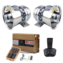 Auto Car Police Horn Warning Alarm Speaker Wireless Control Multiple Sounds Tone Road Pool Emergency Siren LED Strobe Light
Auto Car Police Horn Warning Alarm Speaker Wireless Control Multiple Sounds Tone Road Pool Emergency Siren LED Strobe Light