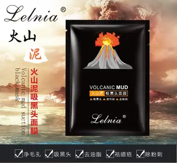 Pore Clearing Volcanic m ask 5 g Facial m ask Nose b lackhead Remover Peeling Peel Off Black Head Acne Treatment Face m ask
Pore Clearing Volcanic m ask 5 g Facial m ask Nose b lackhead Remover Peeling Peel Off Black Head Acne Treatment Face m ask
