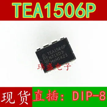 10pcs TEA1506 DIP-8 TEA1506P
10pcs TEA1506 DIP-8 TEA1506P