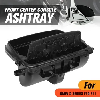 1x Automobile Ashtrays Plastic Center Console Ashtray Assembly Box Fit For BMW 5 Series F10 F11 F18 Ashtray For Car 51169206347
1x Automobile Ashtrays Plastic Center Console Ashtray Assembly Box Fit For BMW 5 Series F10 F11 F18 Ashtray For Car 51169206347