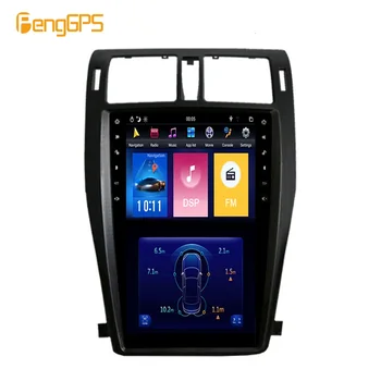 Digital Multimedia Receiver for Toyota Crown Twelfth/Thirteenth/Fourteenth Generation Built-in DSP GPS Navigation Bluetooth
Digital Multimedia Receiver for Toyota Crown Twelfth/Thirteenth/Fourteenth Generation Built-in DSP GPS Navigation Bluetooth