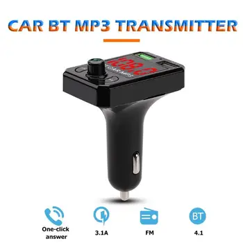 Car FM USB 2.0 Charger Transmitter Handsfree Bluetooth FM Transmitter Screen Displays Frequency Points MP3 Player 3.1A for Phone
Car FM USB 2.0 Charger Transmitter Handsfree Bluetooth FM Transmitter Screen Displays Frequency Points MP3 Player 3.1A for Phone