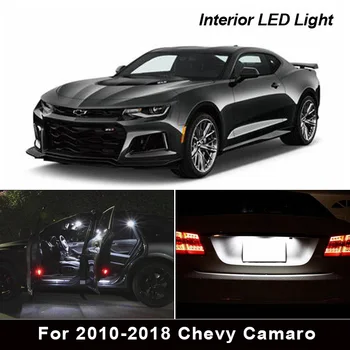 8Pcs White Interior LED Lights Bulbs Package Kit For 2010-2018 Chevy Camaro Map Dome Trunk License plate light
8Pcs White Interior LED Lights Bulbs Package Kit For 2010-2018 Chevy Camaro Map Dome Trunk License plate light