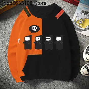 Extra Large Size Plus Velvet Super Large Men Sweater Plus Fat plus Keep Warm Spell Color Leisure Fat Coat 8x155 Chest 
Extra Large Size Plus Velvet Super Large Men Sweater Plus Fat plus Keep Warm Spell Color Leisure Fat Coat 8x155 Chest