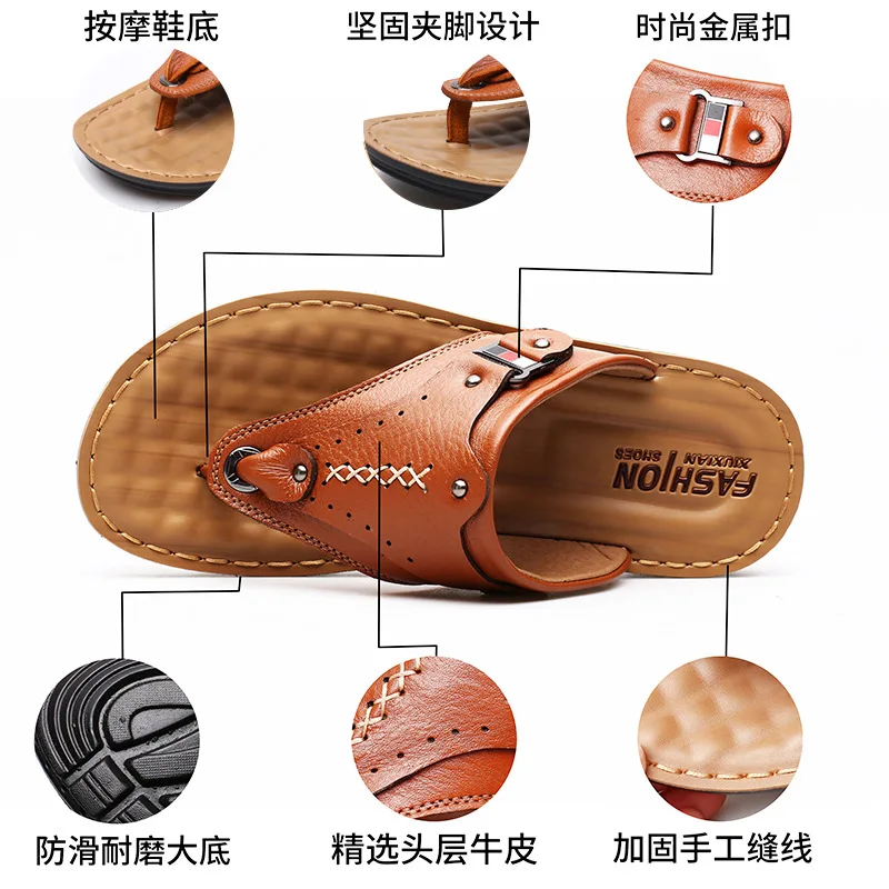 2019 New Style Men Leather Sandals Flip-flops MEN'S Sandals Casual Split Toe Sandals Natural Leather Soft Bottom Sandals
2019 New Style Men Leather Sandals Flip-flops MEN'S Sandals Casual Split Toe Sandals Natural Leather Soft Bottom Sandals