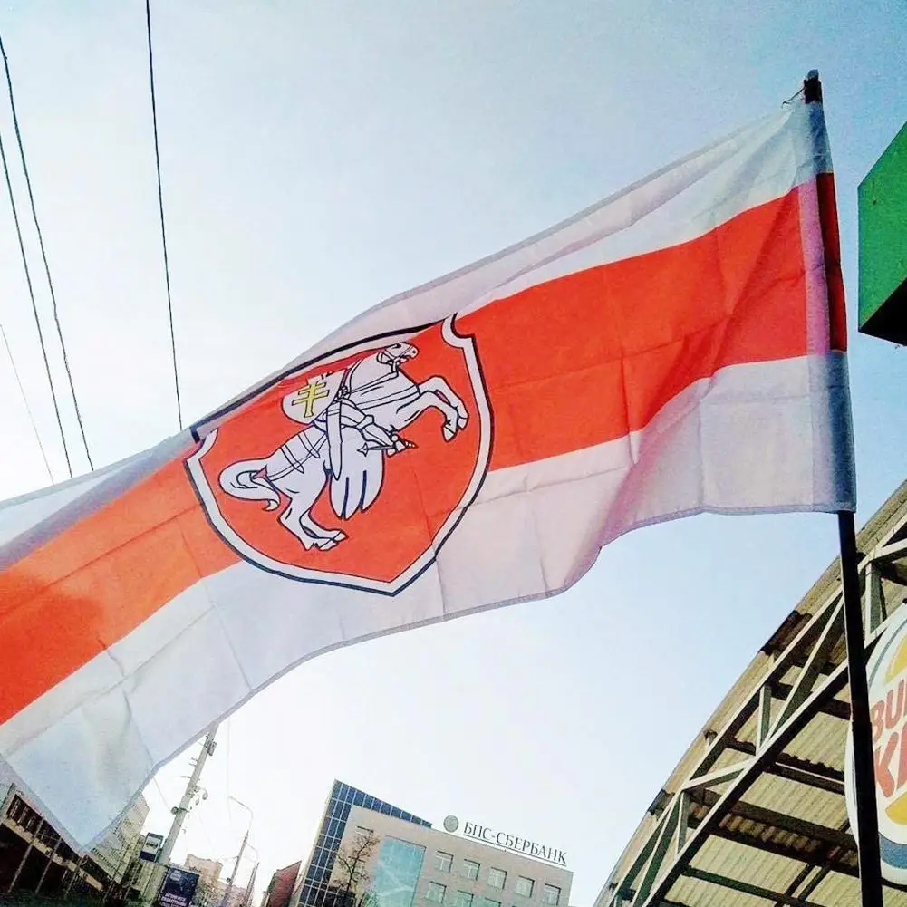 2 Sizes Belarus Flag White Knight Pagonya Flag White Decoration Holiday Home Red White X4E4
2 Sizes Belarus Flag White Knight Pagonya Flag White Decoration Holiday Home Red White X4E4